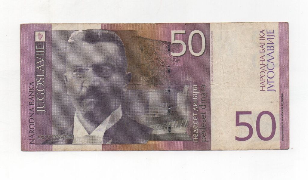 YUGOSLAVIA DEL AÑO 2000 DE 50 DINARA